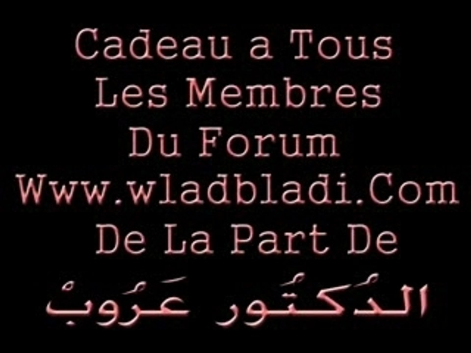 Nass marrakech humduchi
