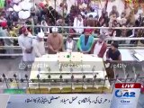 UC 93, UC 19 and UC-70 cake-cutting ceremonies on the Prophet (SAWW)