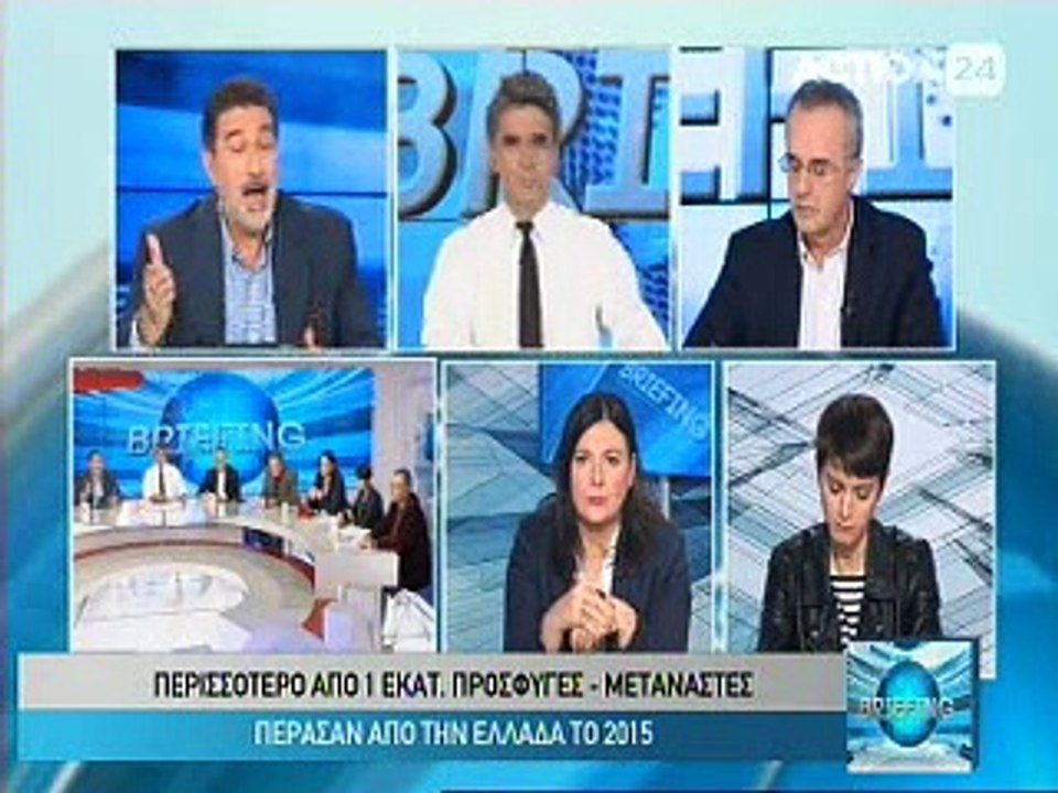 Briefing 22-12-2015