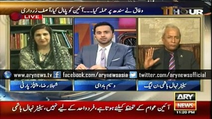 Hashmi says Governor's rule won't be imposed in Sindh