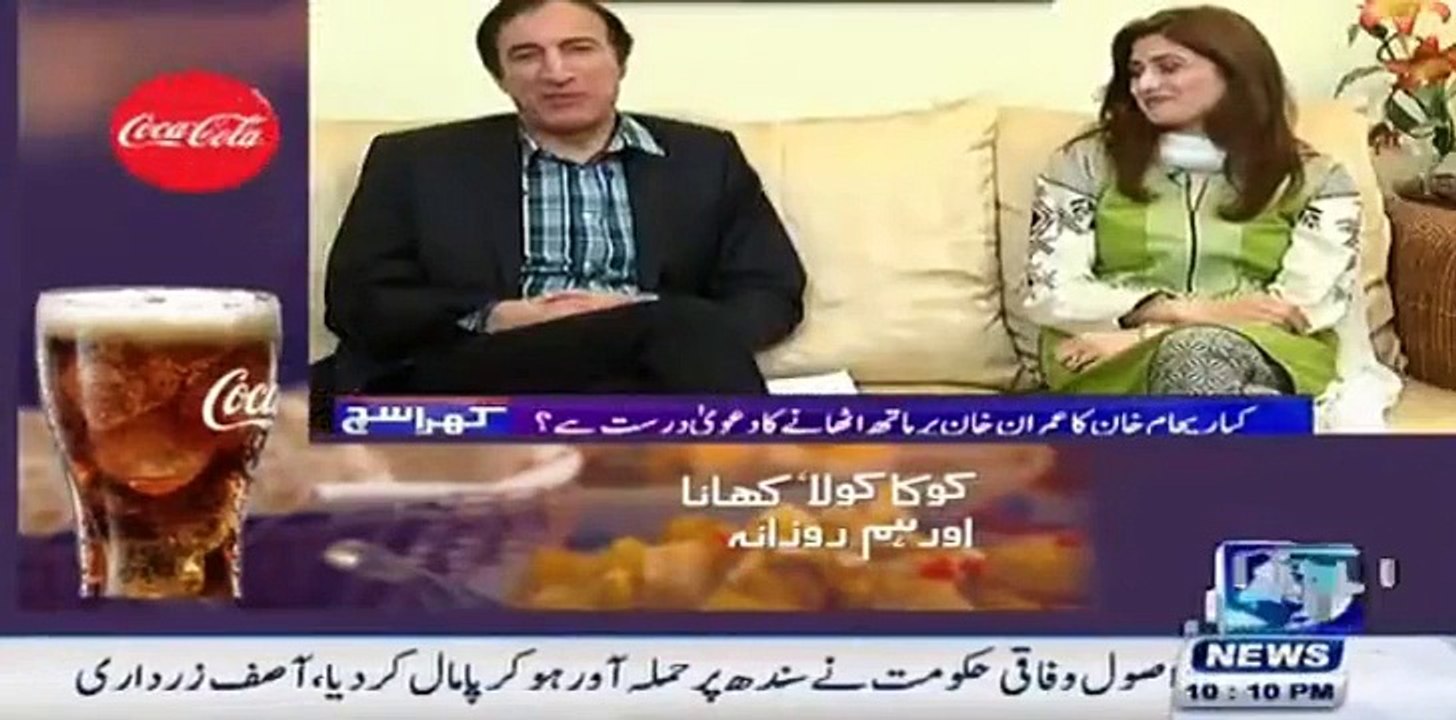 I never proposed Reham - She indirectly gave me hint to propose her - Dr Ijaz