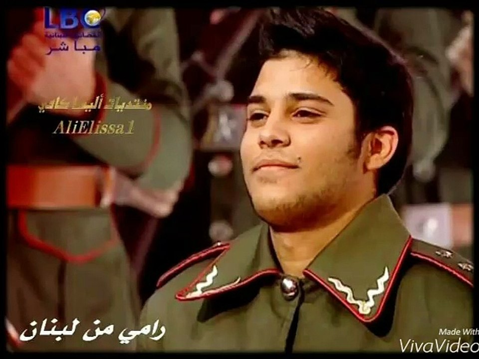 Ramy chemaly, رامي الشمالي 'ضوي يا نجوم'