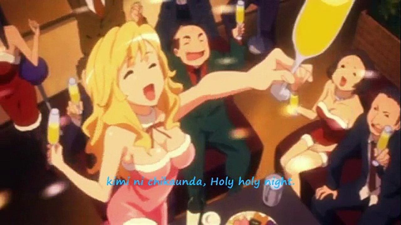 Merry Christmas