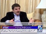 Mubasher Lucman Notice to Reham Khan