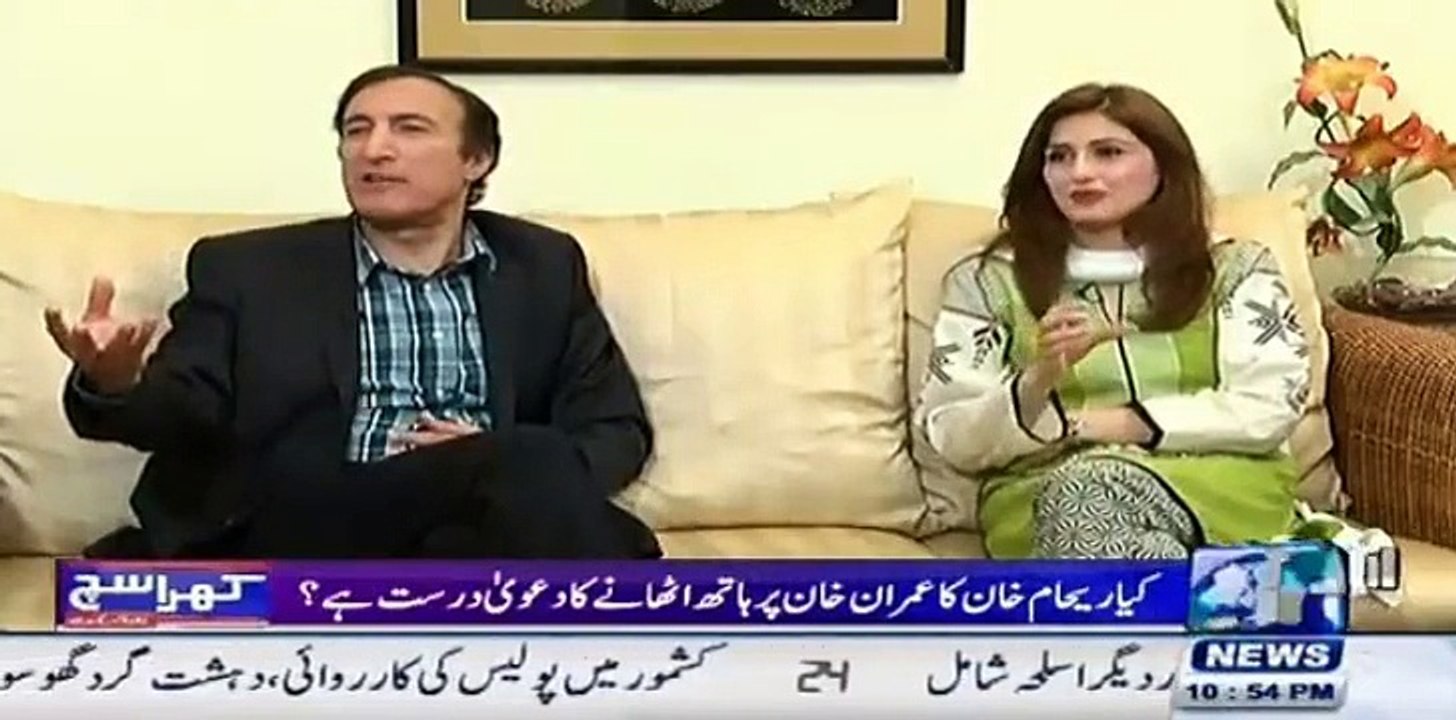 Reham was only regional bbc weather girl not national bbc weather girl - Dr Ijaz