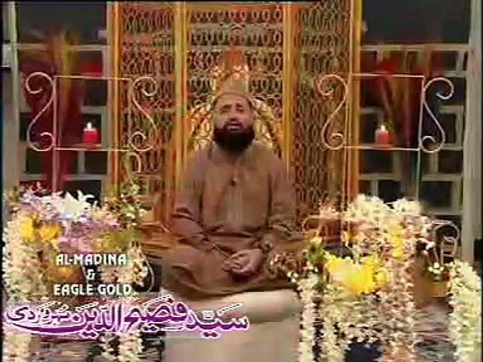 MAIN TU PANJTAN KA