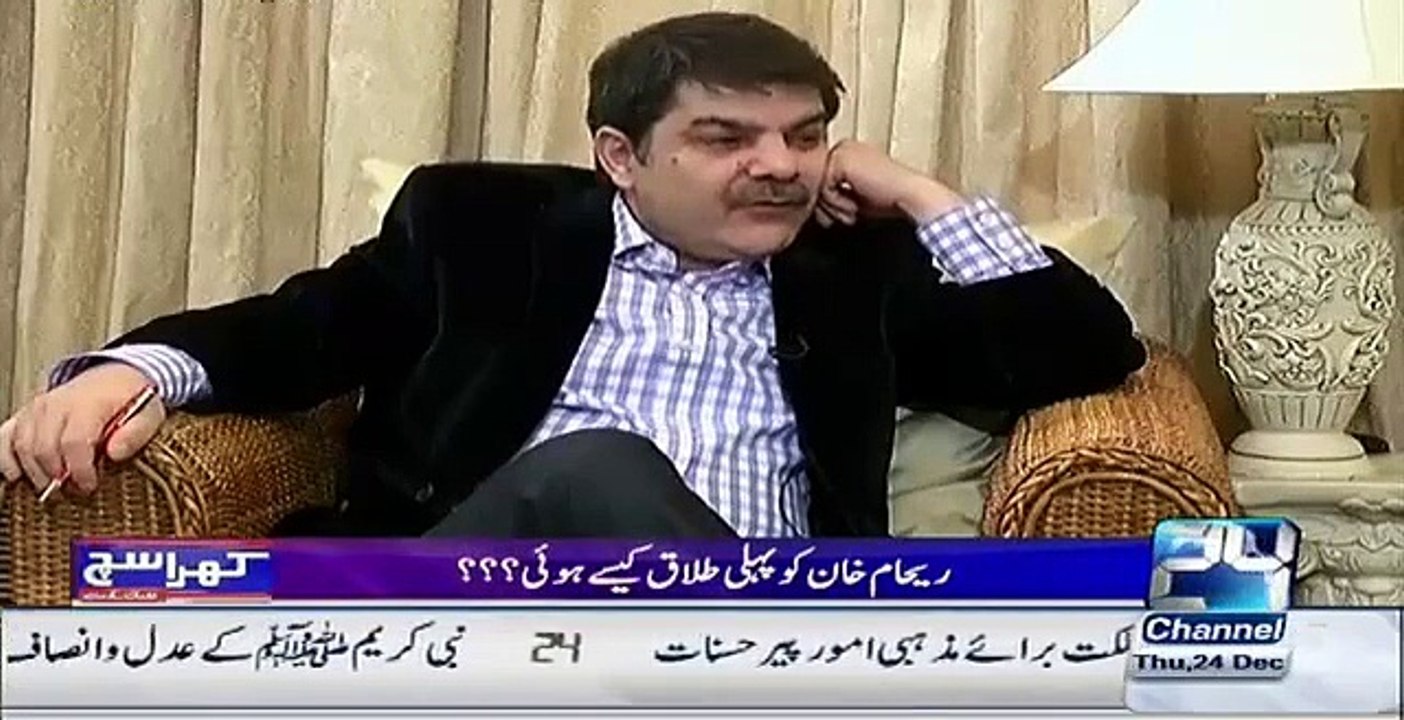 reham hitting imran1