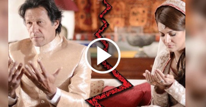 Imran Khan Unfollowed Reham Khan on Twitter While She's Following Him