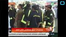 25 People Killed and 107 More Were Injured at a Saudi Arabia Hospital Fire