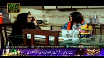 Dil-e-Barbad Episode 170   23rd December 2015 on ARY Digital