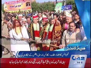 News Headlines 12:00am 24th December 2015