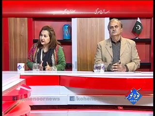 Pakistan Ki Awaaz 23-12-2015