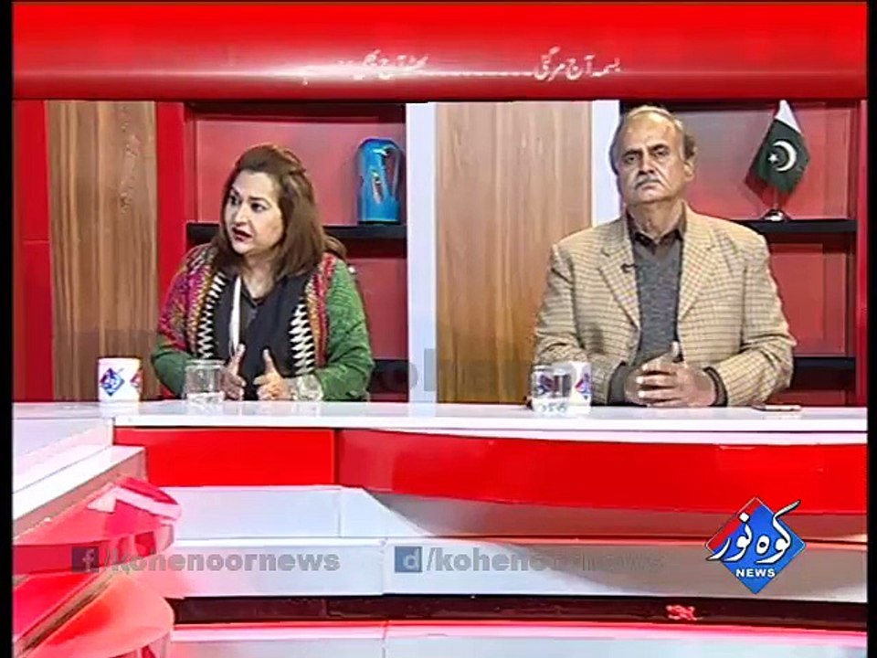Pakistan Ki Awaaz 23-12-2015