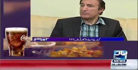 آپ ریحام خان کو طلاق نہ دیتے تو پی ٹی آیء بچ جاتی - مبشر لقمان اور ڈاکتٹر اعجاز کا مکالمہ