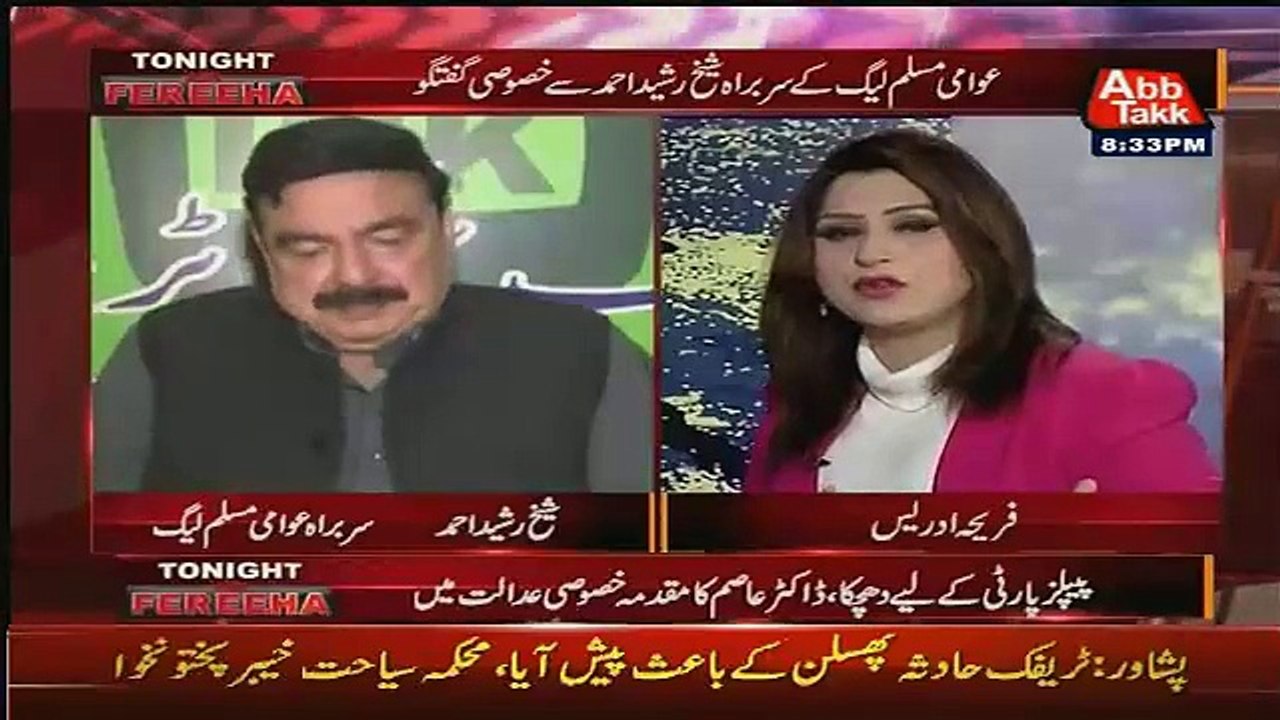 Mein Raheel Sharif Hota To Rangers Ko Jehnum Mein Bhej Deta-Sheikh Rasheed