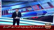 Ary News Headlines  PTI Imran Khan Latest Statements 25 December 2015