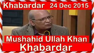 Khabardar 24 December 2015- Khabardar Aftab Iqbal - Khabar Dar Latest