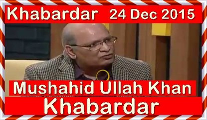 Download Video: Khabardar 24 December 2015- Khabardar Aftab Iqbal - Khabar Dar Latest