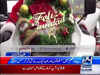 News Headlines 12:00am 25th December 2015