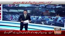 Ary News Headlines No Traffic Jam Rule For VIP Protocol In KPK 25 December 2015