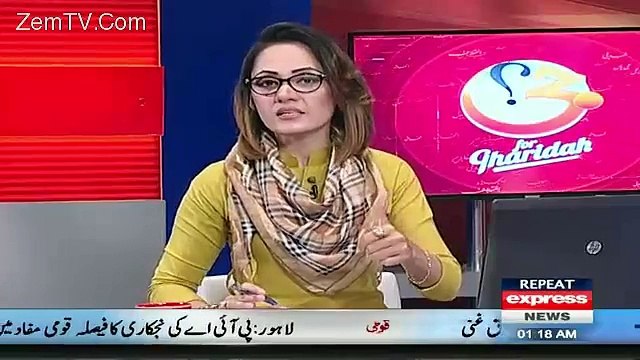 Video Leaked-Jahangir Tareen Distributed Money To Purchase Votes