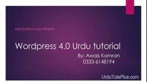 wordpress urdu lec 1 by sajid