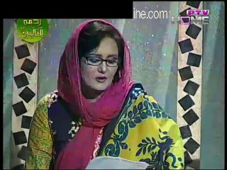 Natiya Mushaira (Eid Milad un Nabi) on Ptv Home