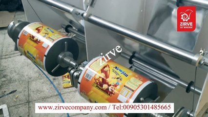 مكنة تعبئة وتغليف مزدوجة الرأس F2