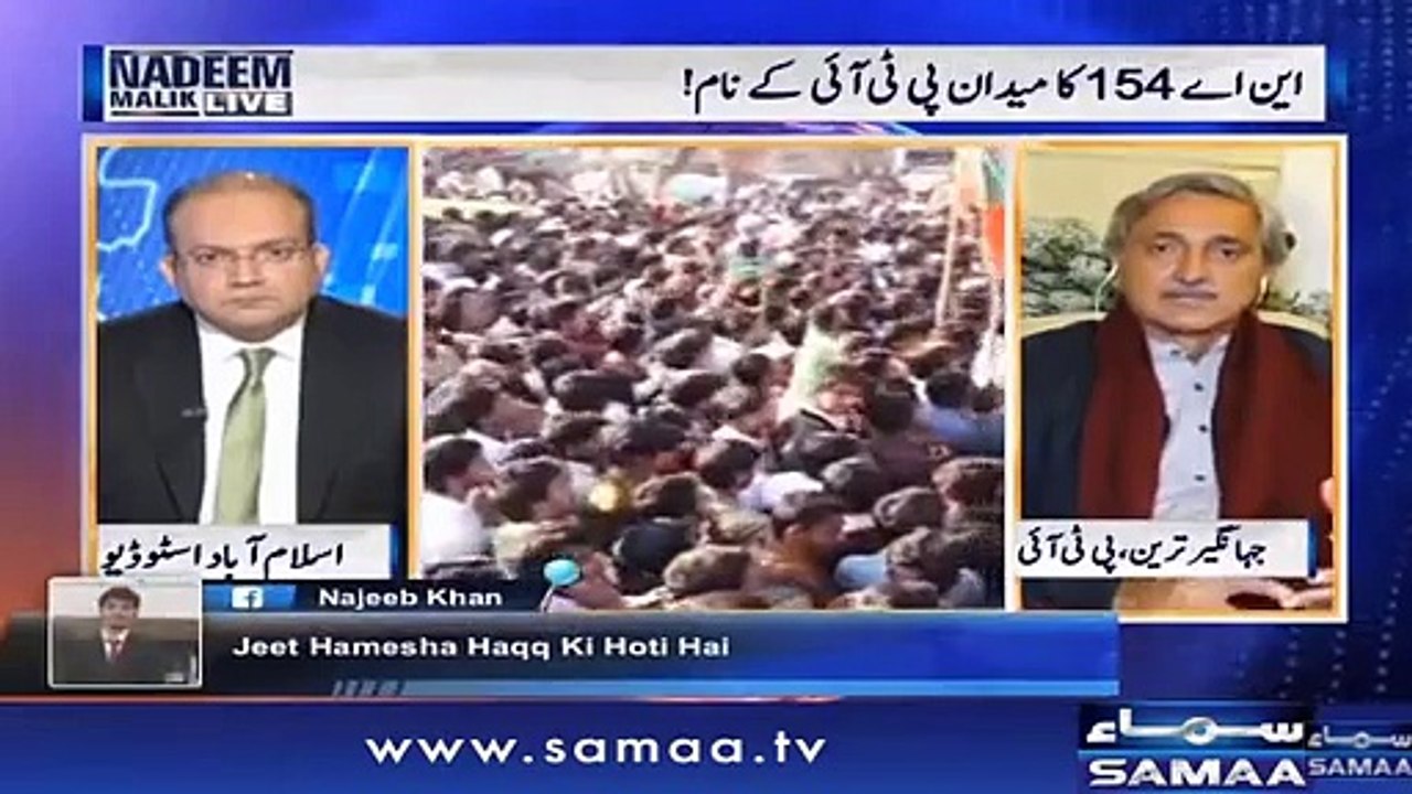 JK Tareen reveals for the first time on TV what RO's did to him in last elections when he was winning