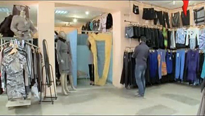 The best funny of 2016 Naked and Funny. I look in these pants