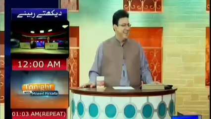 Azizi as Jahagir Badar with Bhutto Ashiq Hasb e Haal