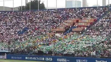 二松学舎大付属高校　アフリカンシンフォニー