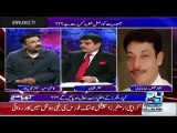 Nawaz Sharif Is Interested In Ayyan Ali But Not In Her Corruption Case - Mubashir Luqman