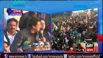 Live PTI Lodhran Jalsa Imran Khan Speech , Ary News Headlines 15 December 2015