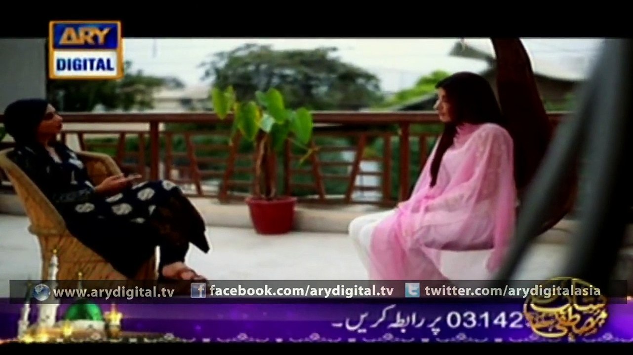 Mere Ajnabi Episode 21  23rd December 2015 on ARY Digital