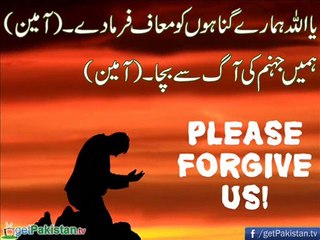 jumma mubarak2 all my muslim brothers& sisters!