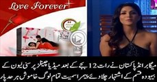 How Mega Barand in Pakistani Showing Vulgar Sunny Leone Ad At Night on Pakistani Channels