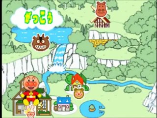 それいけ！アンパンマン ばいきんまんの大作戦 その３ ～たぬきおにとまほうのほうせき～ anpanman japanese game