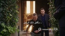 حطام 2 Paramparça الموسم الثاني -اعلان الحلقة 16 مترجم للعربية
