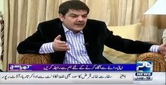 Is Reham capable of Hitting Imran Khan? - Dr. Ijaz Replies
