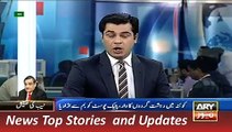 ARY News Headlines 12 December 2015, One Security Person Died in Quetta Firing Incident