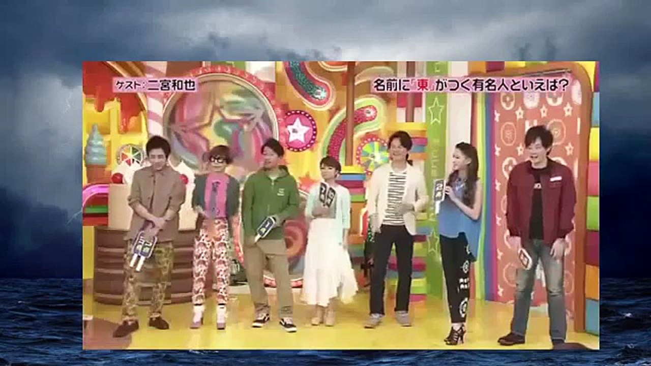 有吉 女子アナとイチャイチャ動画　まとめ　田中みな実