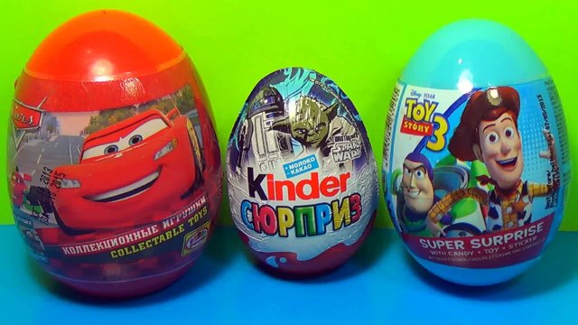 3 surprise eggs! Disney PIXAR Cars surprise egg Kinder surprise STAR WARS Disney PIXAR TOY