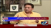 I Think Gen Raheel Should Continue-Pervez Musharaf