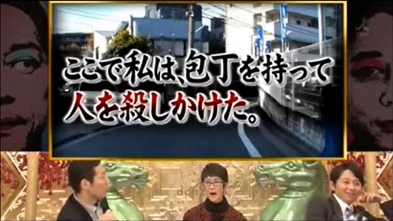 デヴィ夫人 6歳から闇屋通い＆十勝花子 人を殺しかけた