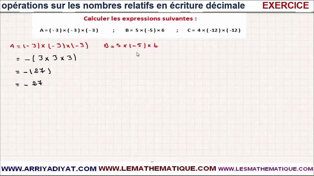 Maths 4ème -  Les nombres relatifs en écriture décimale Exercice 4