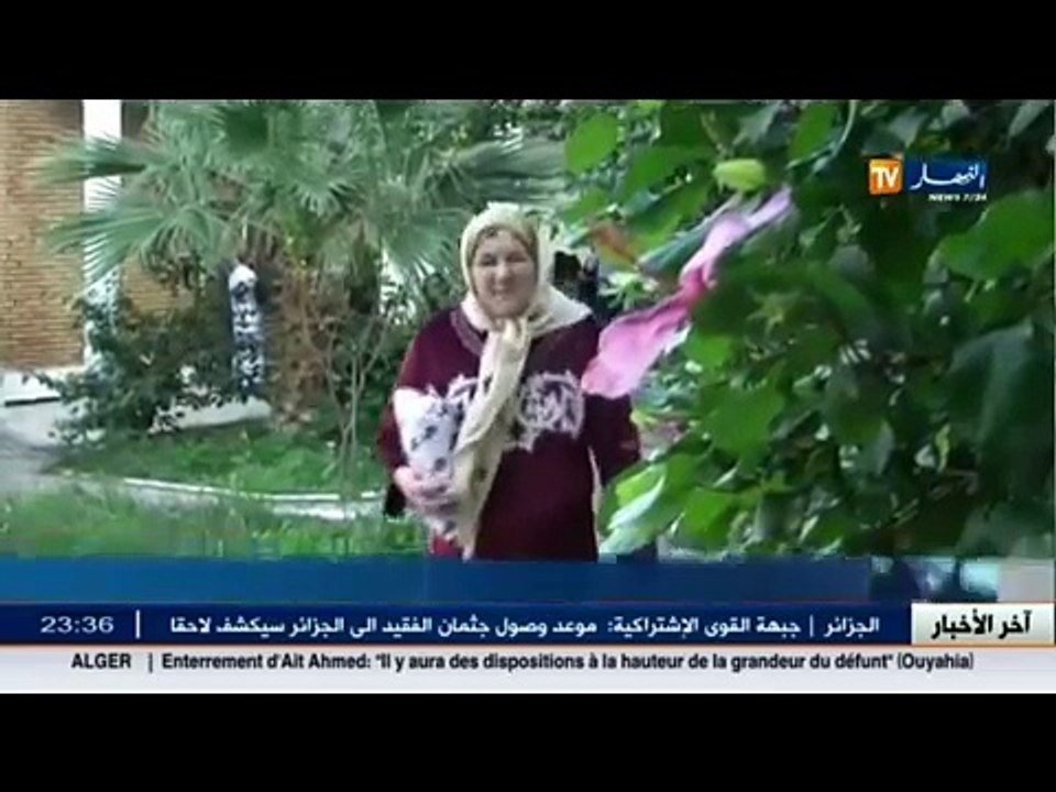 جيجل - ائمة مجلس سبل الخيرات يتذكرون المسنين في المولد النبوي الشريف