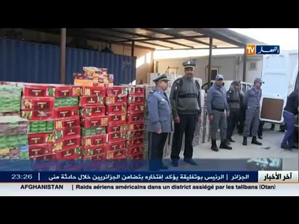 مصالح الجمارك .. حجز كمية معتبرة من التبغ  تقدر...