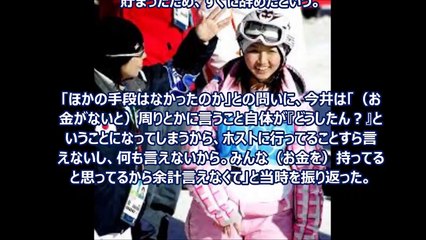 【閲覧注意】世界最高齢⁉︎のデリヘル嬢…オェ