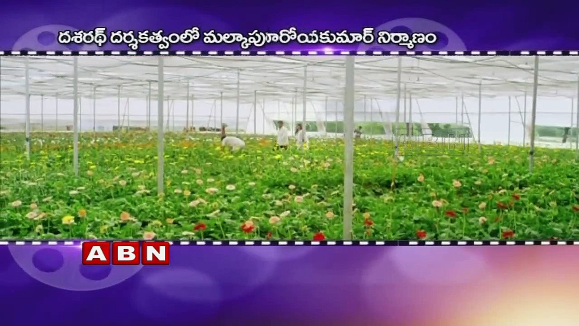 Tollywood movies latest news